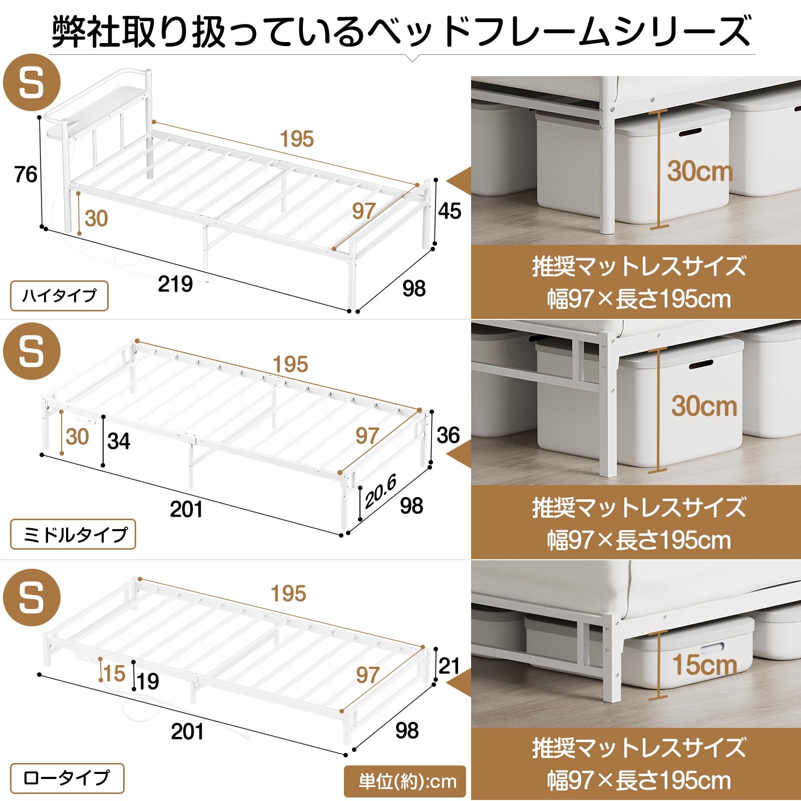 Amazon｜Holdm ベッドフレーム シングル【LEDライト・コンセント付き