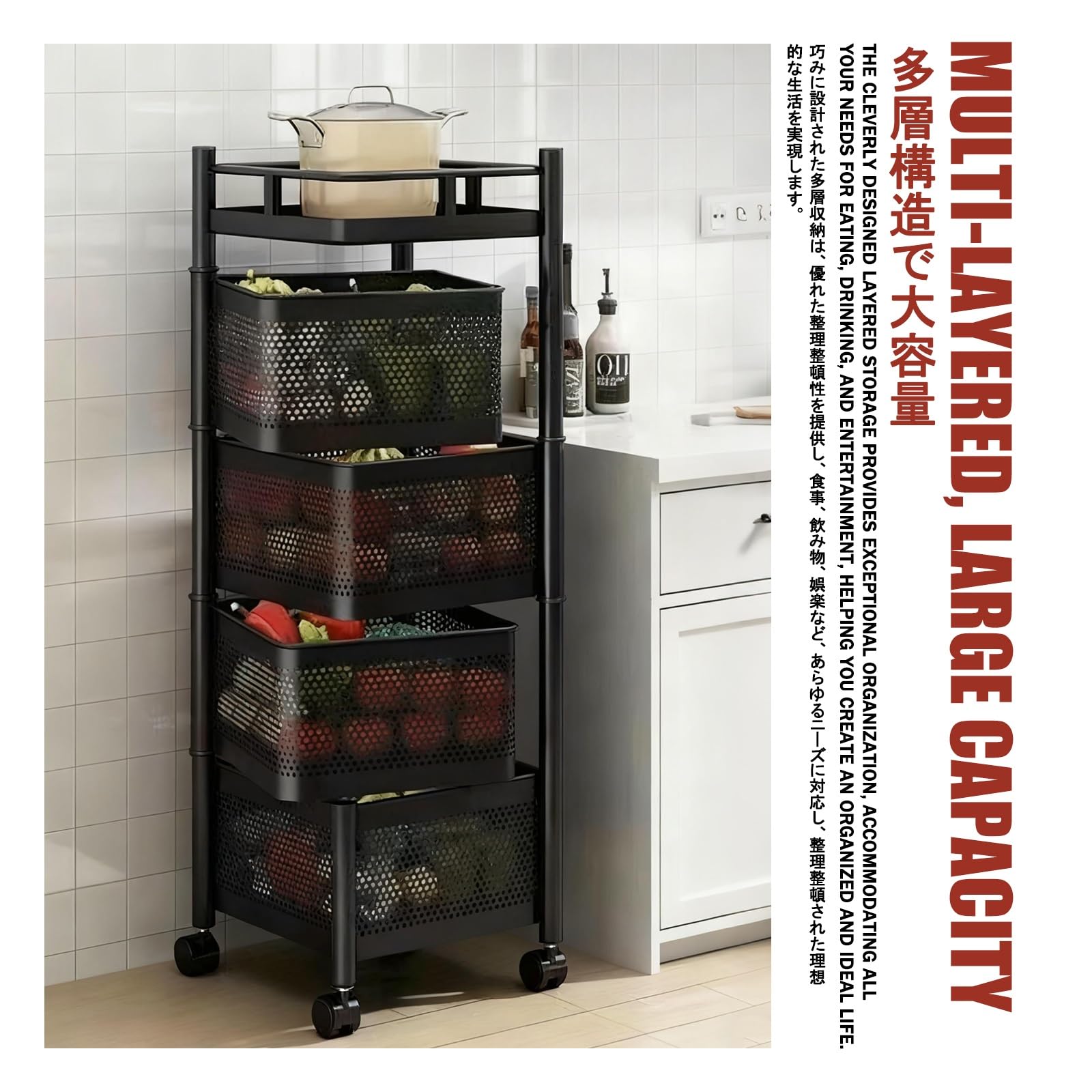 Mensola da cucina bianca, 26,5 x 80 cm, per frutta, verdura e prodotti per l'igiene, perfetta per soluzioni di archiviazione del piano di lavoro della cucina.