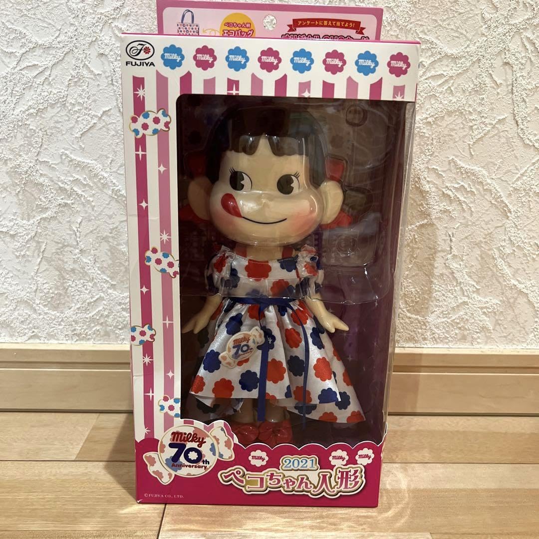 Amazon.co.jp: 70周年ペコちゃん人形 2021 セブンイレブン : おもちゃ