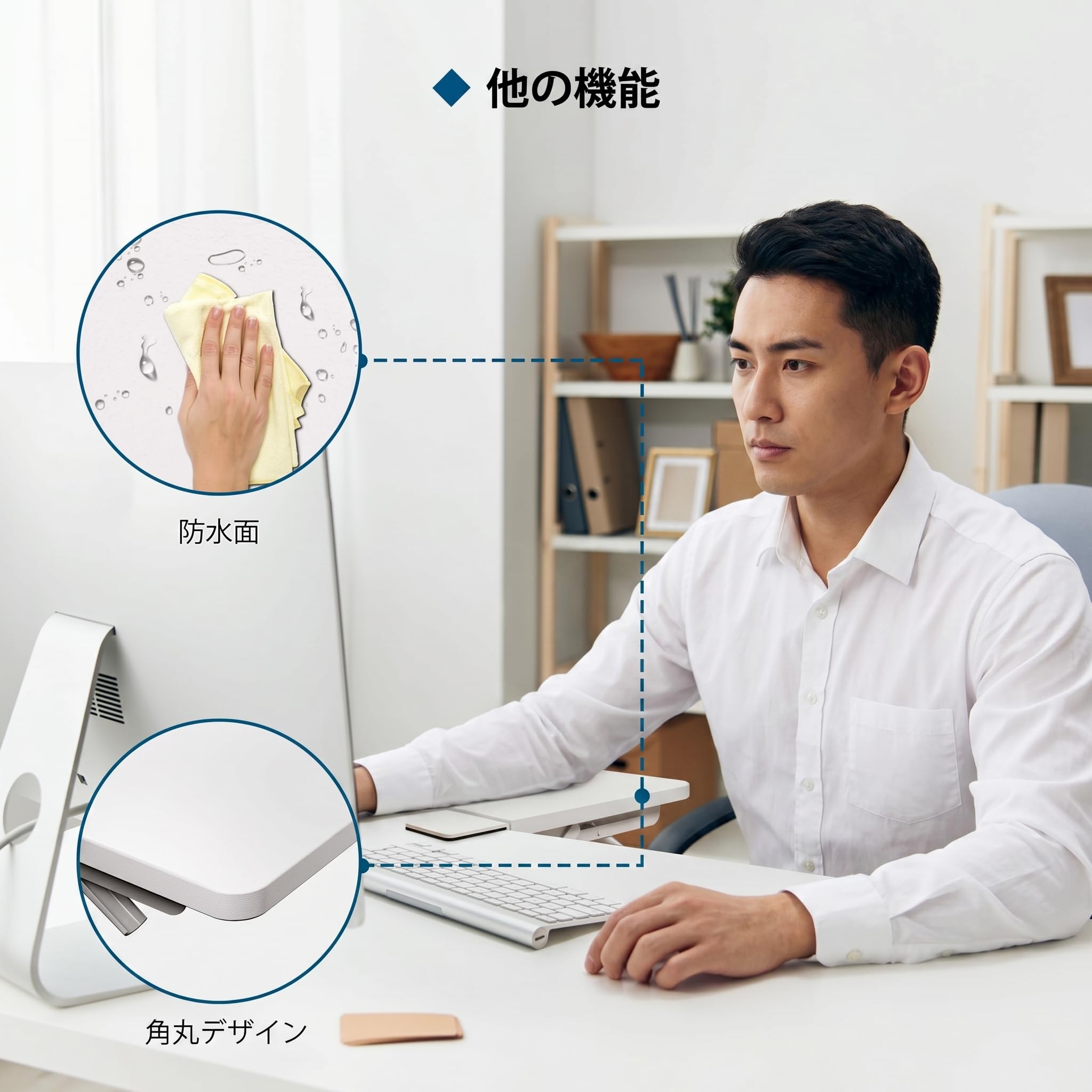 Amazon.co.jp：BONTEC デスクエクステンダー 24×23cm 90°折りたたみ式