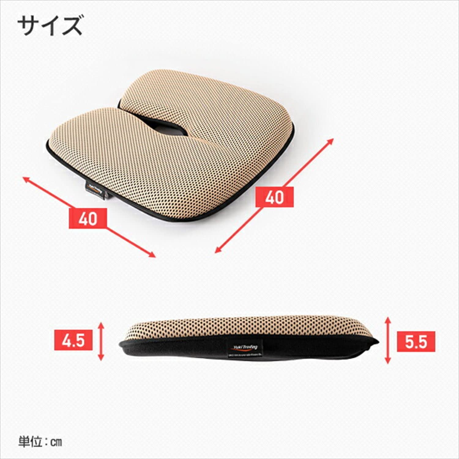 Amazon.co.jp: エルゴラクスプラス （ERGOLAKS+）ブラック クッション