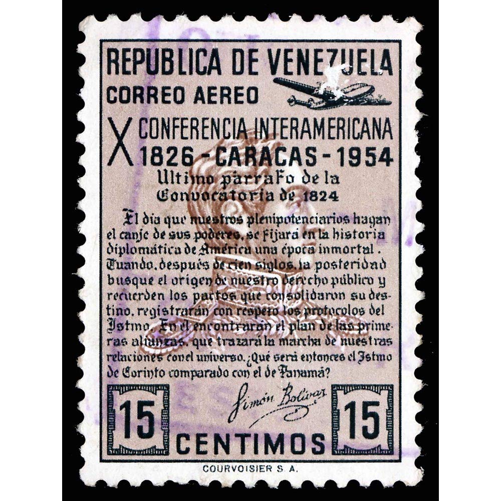 Wee Blue Coo Postage Stamp Venezuela Simon Bolivar Quote Caracas Art Print Poster Wall Decor 12X16 Inch