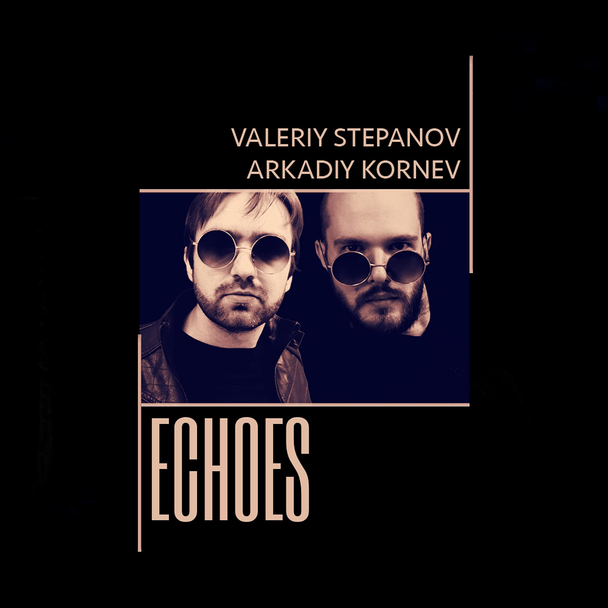 Valeriy Stepanov & Arkadiy Kornev