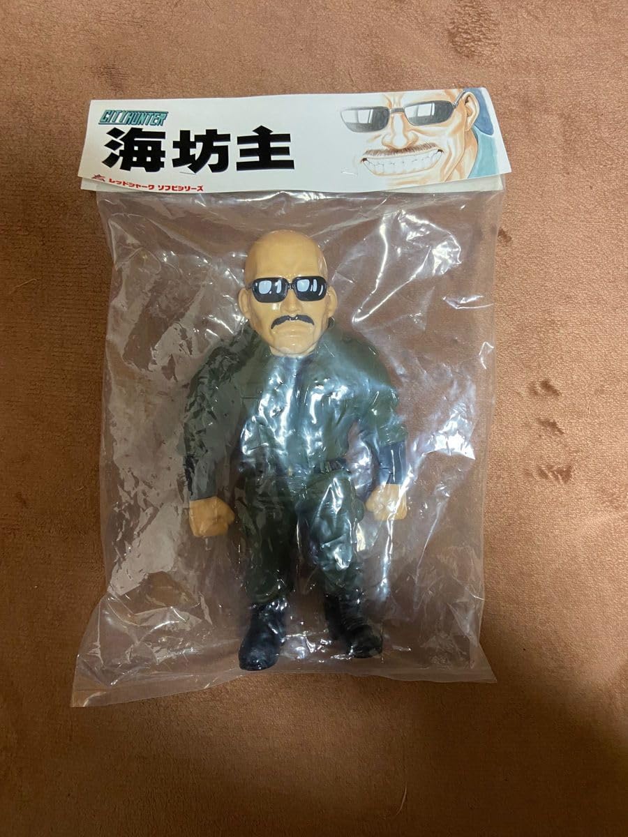 Amazon.co.jp: 海坊主 ソフビ フィギュア : おもちゃ