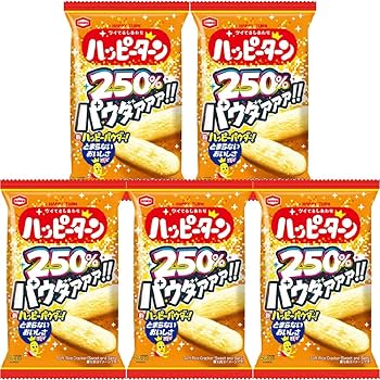 ハッピーターン Amazon.co.jp: BOD Web 亀田製菓 パウダー250％ハッピーターン×5