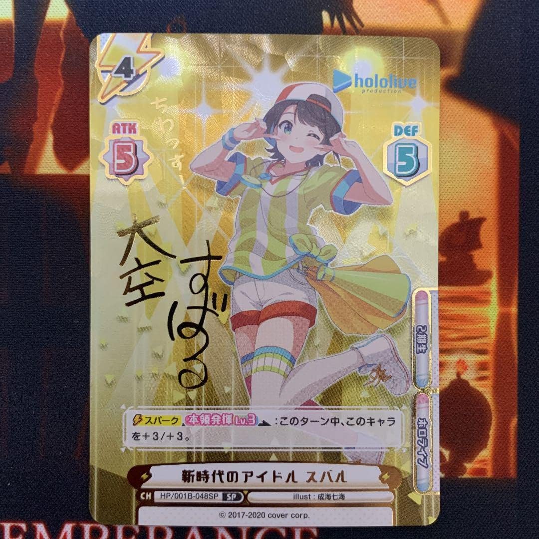 ☆CD ママと女の子のお宝テレビソング キャンディキャンディ 堀江