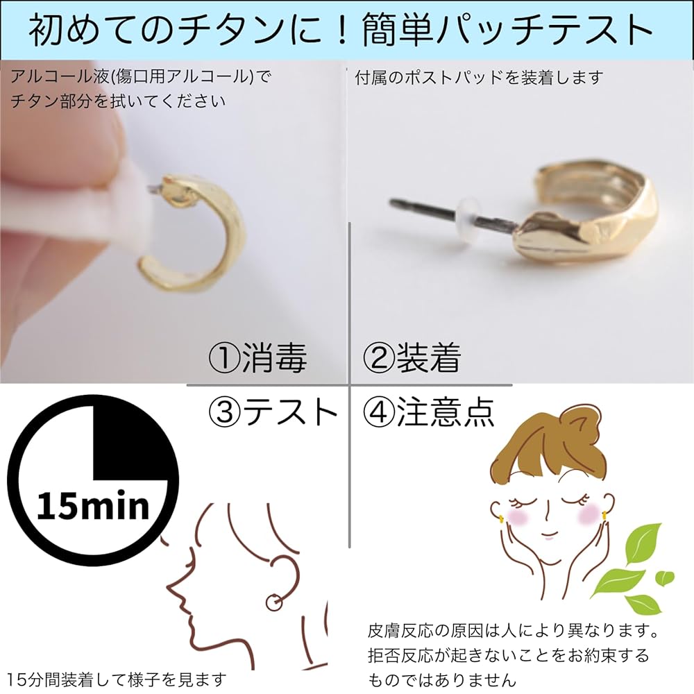 もぺ様 リクエスト 9点 チタンピアス もぺ様 リクエスト 9点 チタンピアス もぺ様 リクエスト 9点