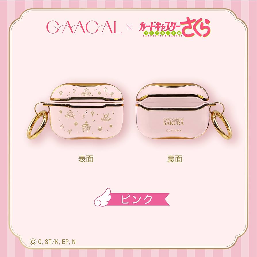 Sakura2ケース C.C.シャイニーケースII トランペット ダブル CC2-TPW〔CC Shiny
