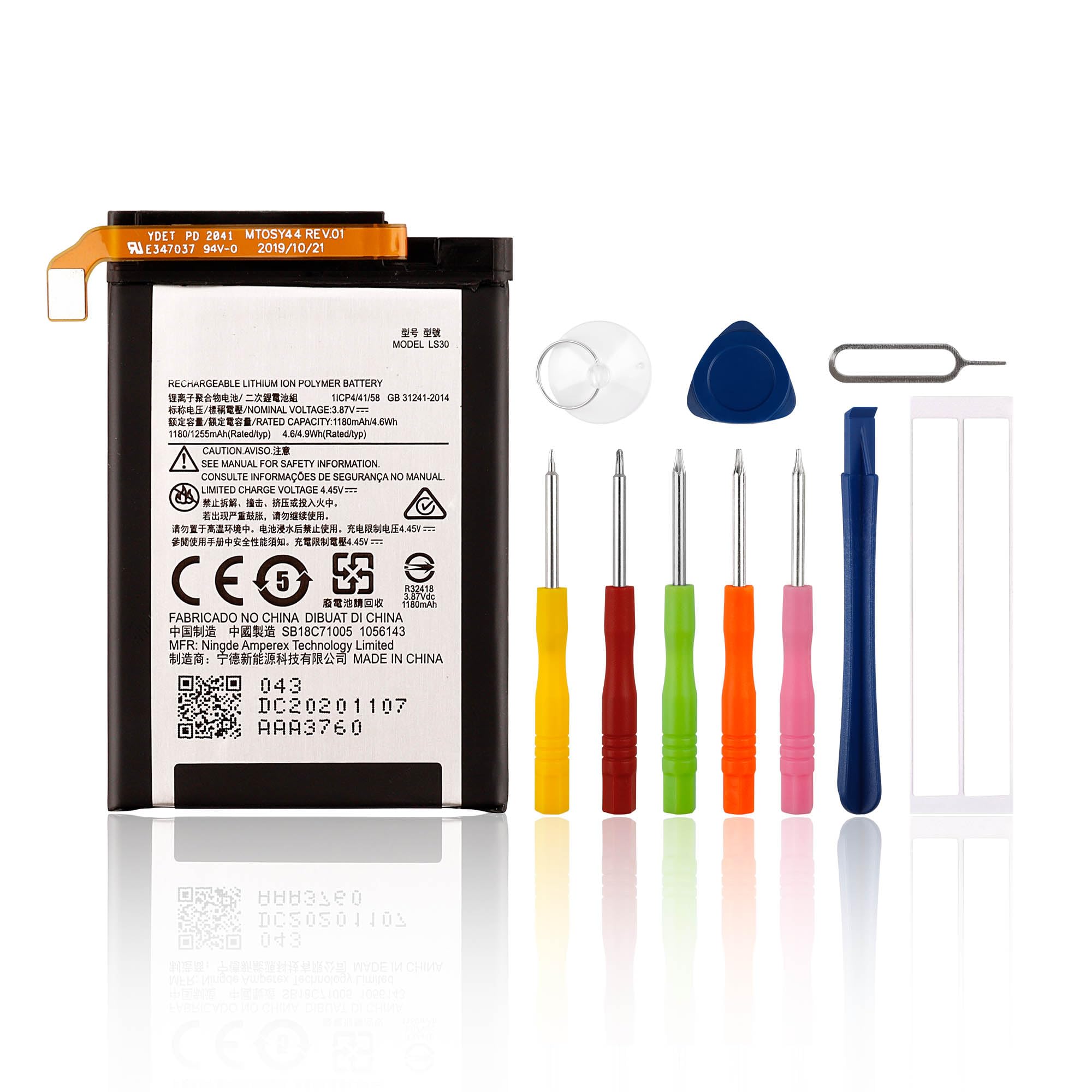 Batterie Battery AKku C11P2003 Pour Asus Zenfone 8
