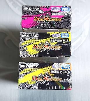デュエルマスターズ　アドレナリンパック　3BOXセット Amazon.co.jp: 超刺激パック アドレナリンパック 3box 3セット