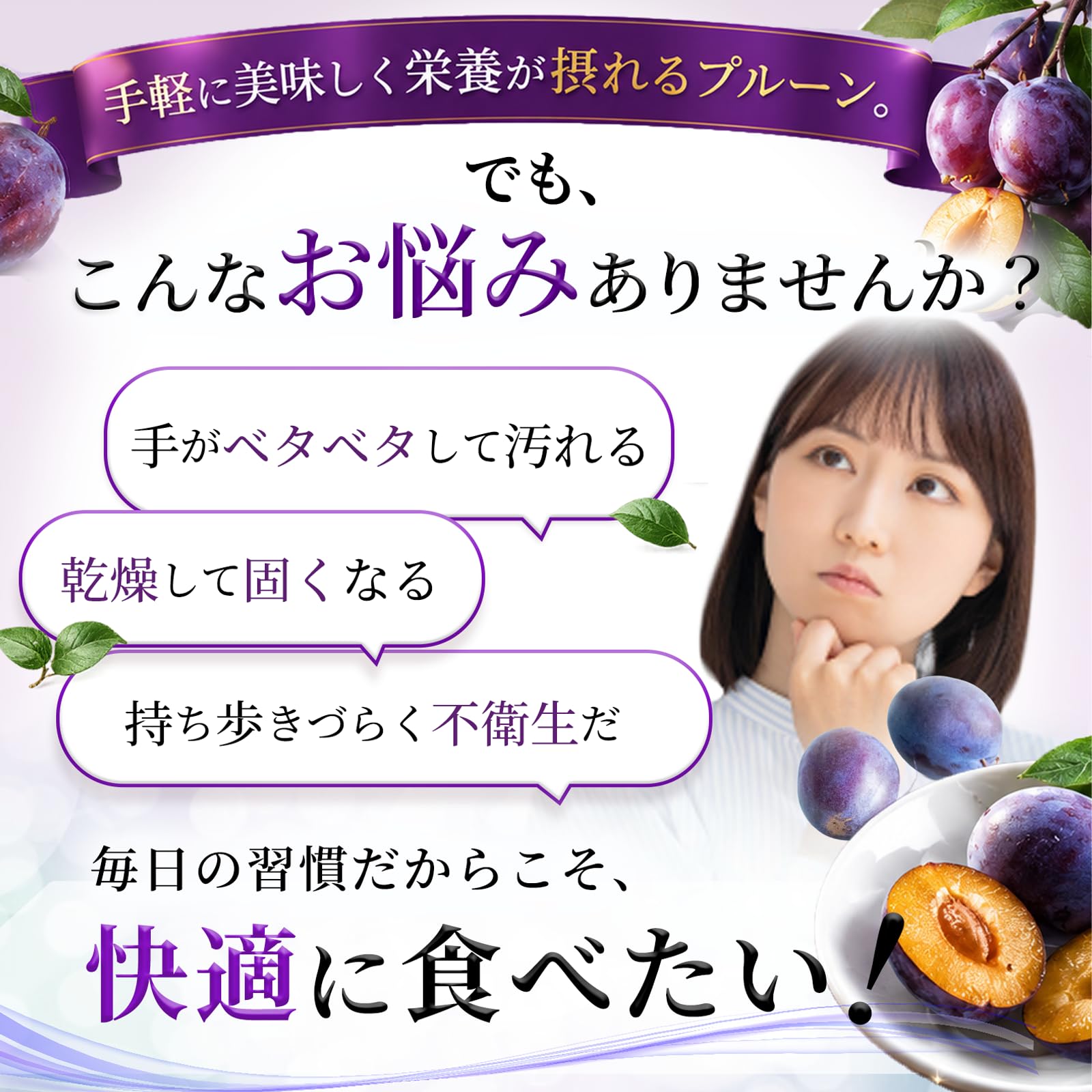 Amazon.co.jp: 博屋 カリフォルニア プルーン 種抜き 砂糖不使用