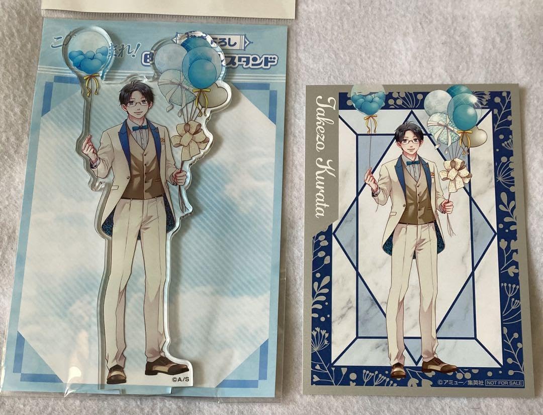 Amazon.co.jp: この音とまれ 原画展 アクリルスタンド アクスタ ホビー 