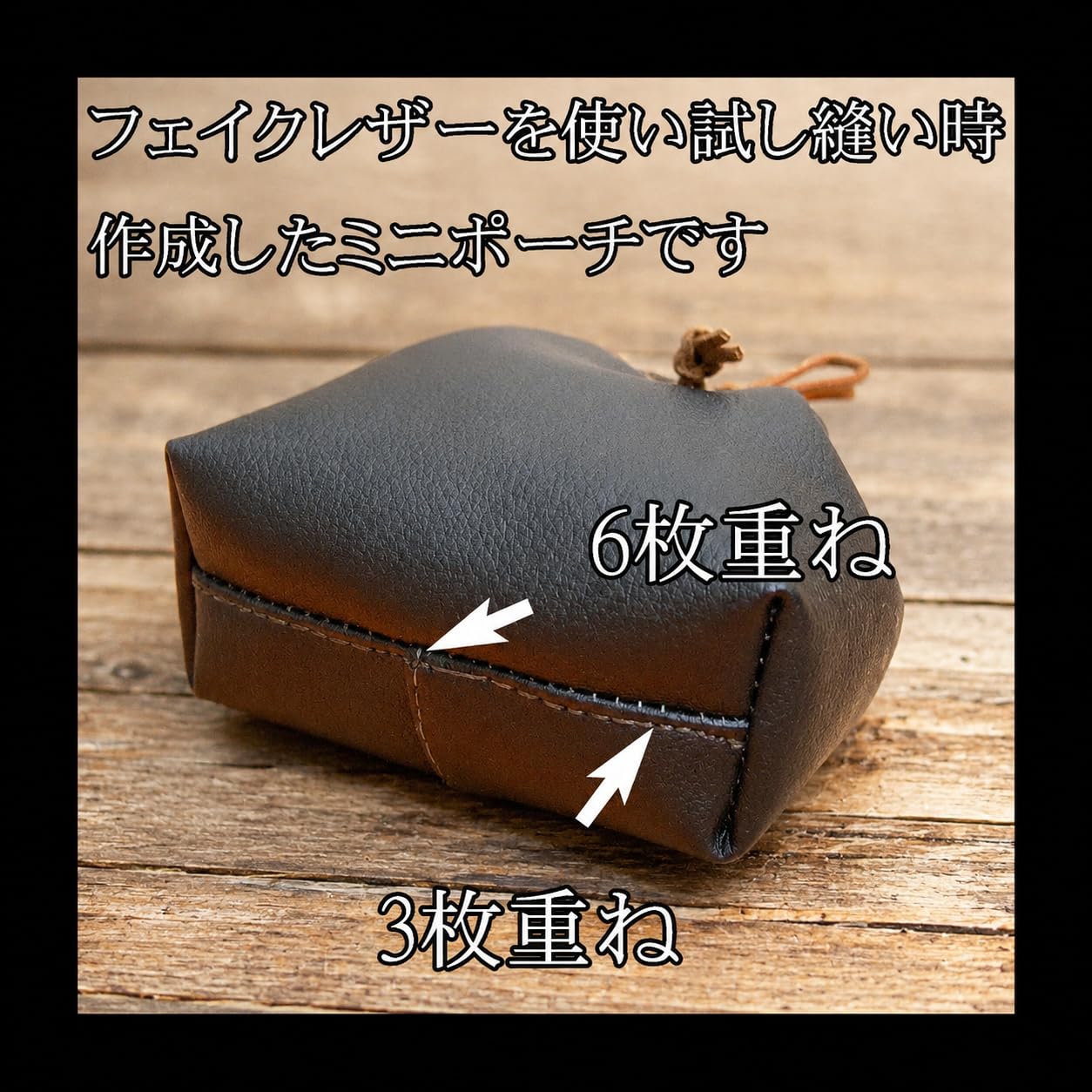 Amazon | JUKI 職業用ミシンTL90 (SPUR 90)フットコントローラー付