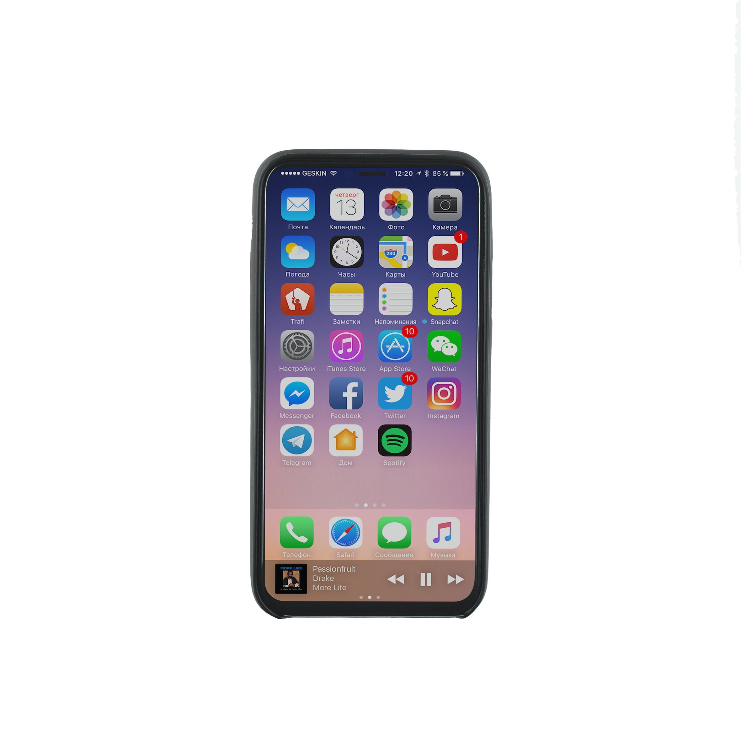 BIGBEN CONNECTED HW51992281 COVER per P Smart, Nero