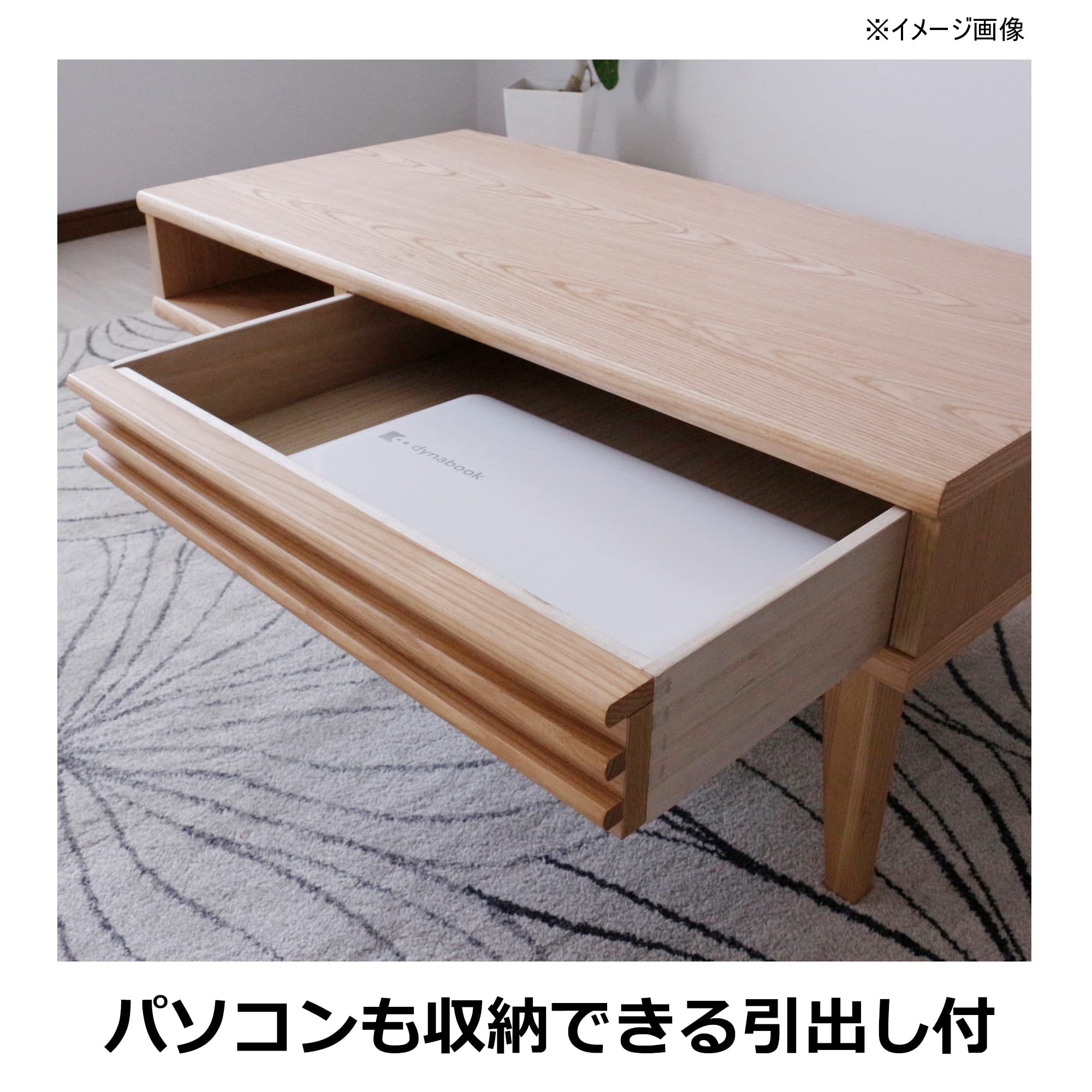 Amazon.co.jp: 関家具(Sekikagu) 大川家具 ローテーブル サイド