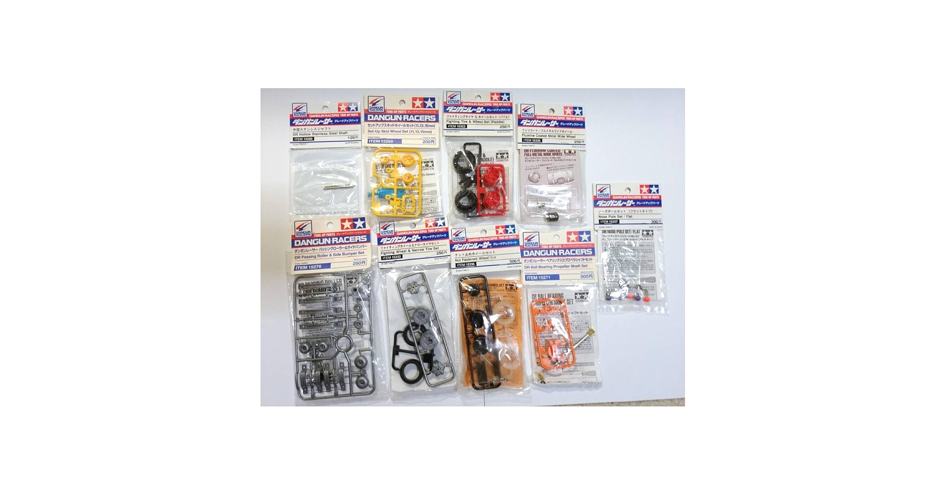 Amazon | TAMIYA タミヤ 田宮 ミニ四駆 ダンガンレーサー用