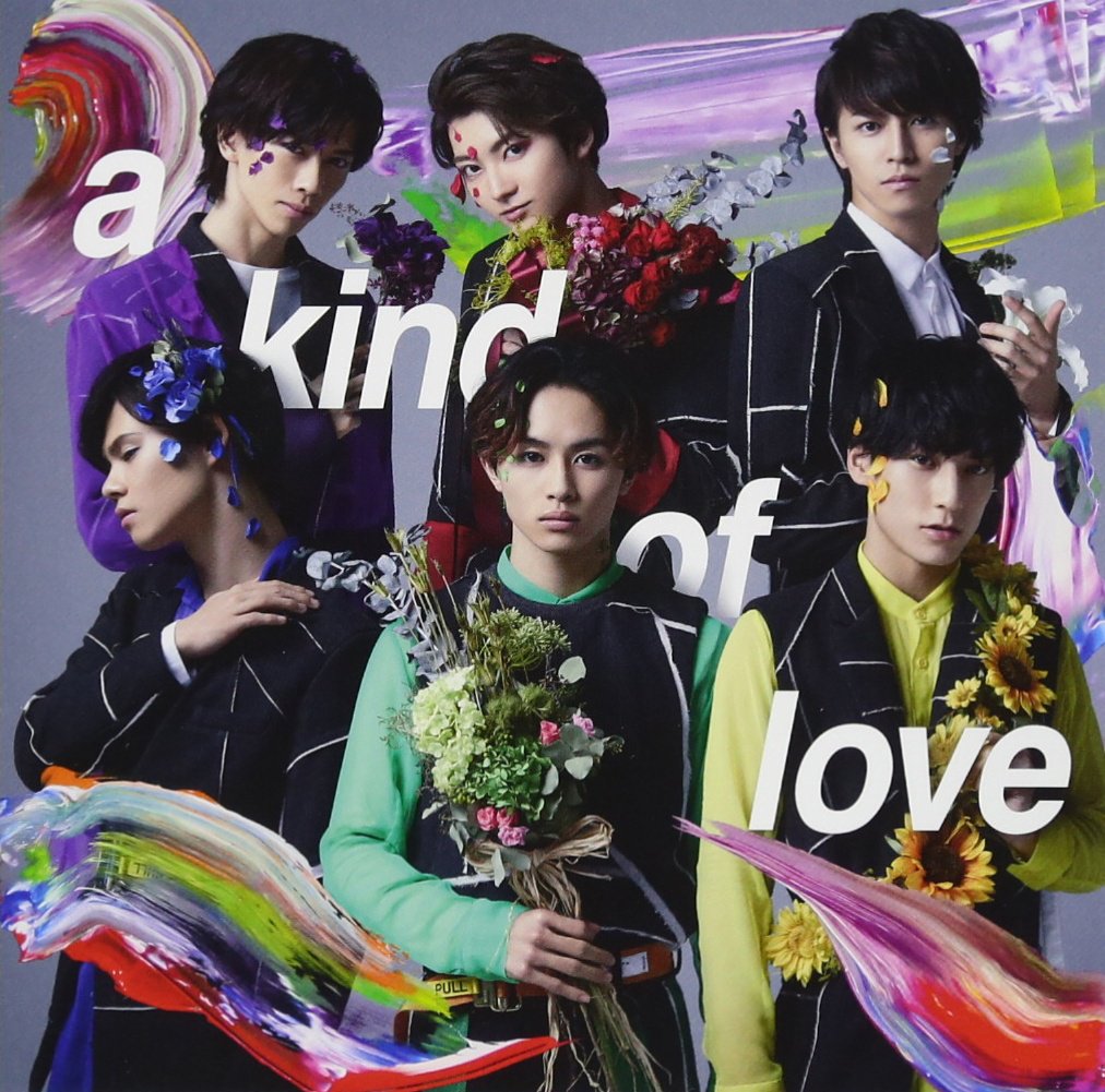 a kind of love超特急 タクヤ タカシ クリアファイル 雑誌 まとめ a kind of love超特急 タクヤ タカシ クリアファイル 雑誌 まとめ