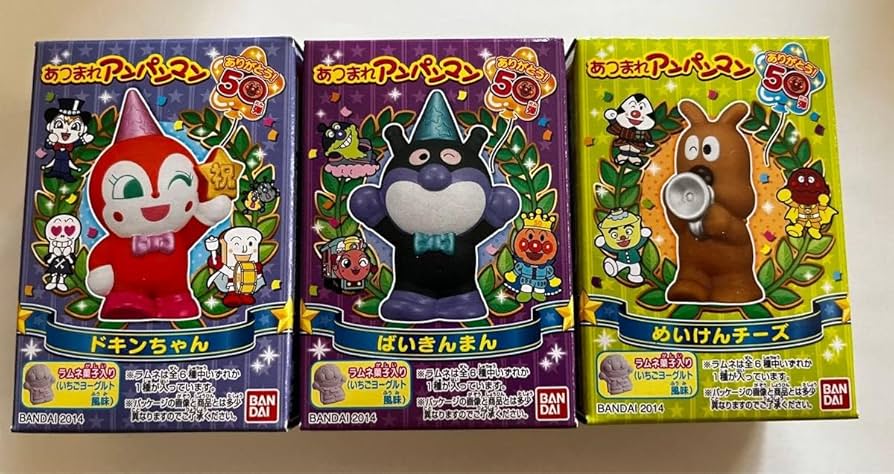 Amazon.co.jp: あつまれ アンパン マン ドキンちゃん ばいきん