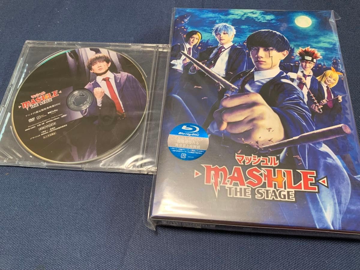 Amazon.co.jp: マシュステ マッシュル THE STAGE 初回シーズン Amazon.co.jp: マシュステ マッシュル THE STAGE 初回シーズン
