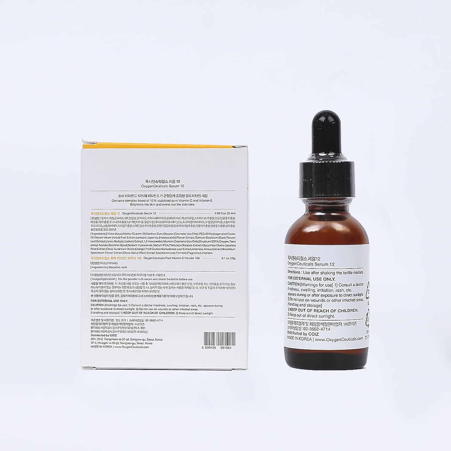 OxygenCeuticals Serum 12 – Pure Vitamin C 12% + Vitamin E Antioxidant Brightening Serum, Gentle Formula for Sensitive Skin, Improves Tone & Radiance. 1.01 fl.oz (30ml) - Image 7