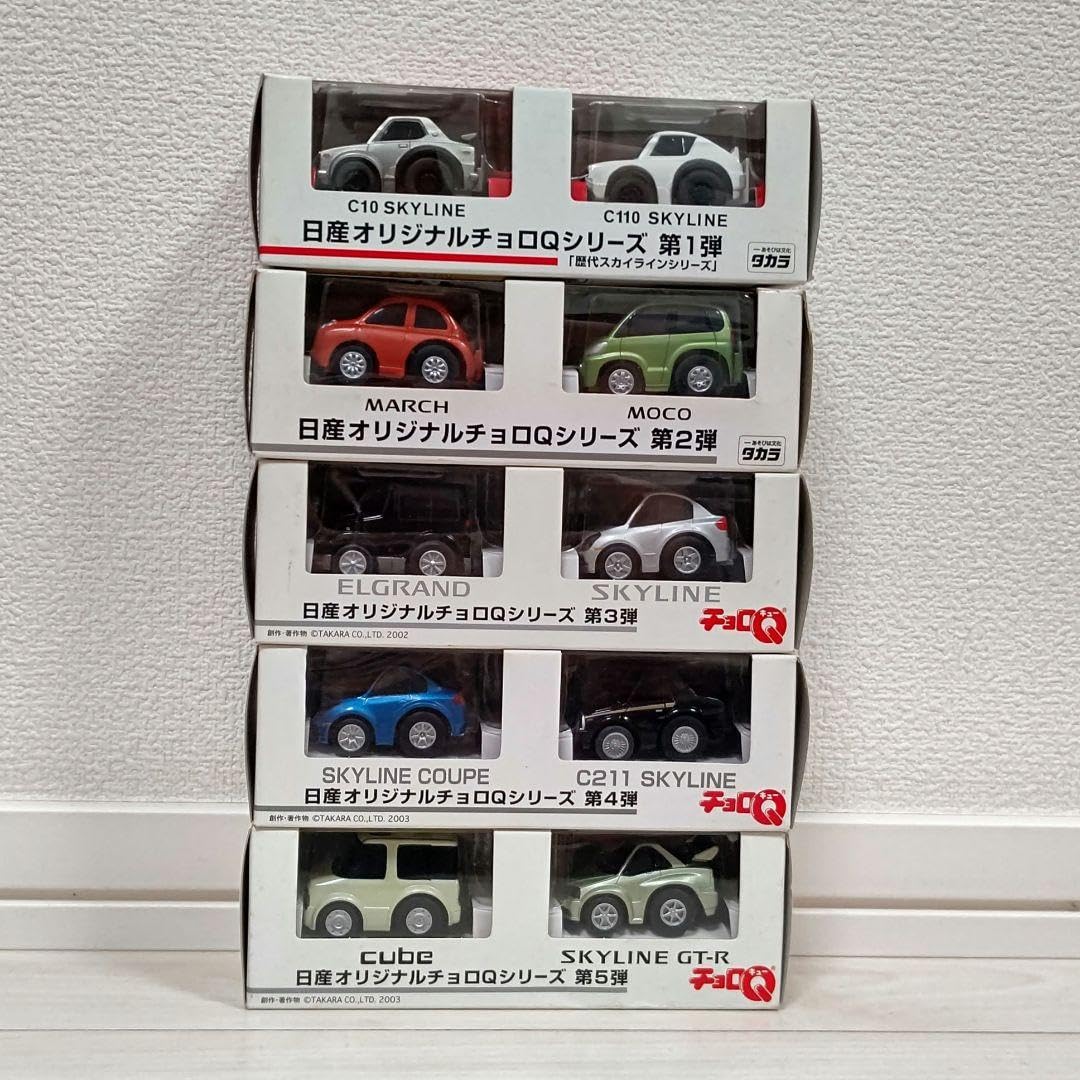 日産オリジナル　チョロQ シリーズ　ミニカー 日産オンラインショップ：チョロQ #3 NITERRA MOTUL Z(2023