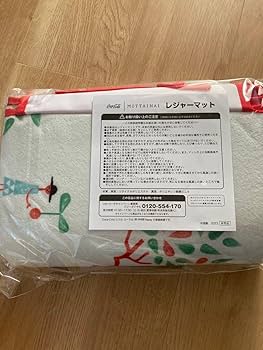 コカ・コーラ - 送料込♪当選品！コカコーラ×MOTTAINAI レジャーマット&amp;チェア 2脚♪ 送料込♪当選品！コカコーラ×MOTTAINAI レジャーマット&チェア 2脚♪