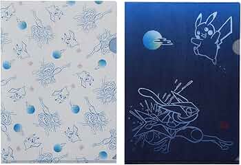 Amazon.co.jp: ポケモンセンターオリジナル 和風A4クリアファイル2枚