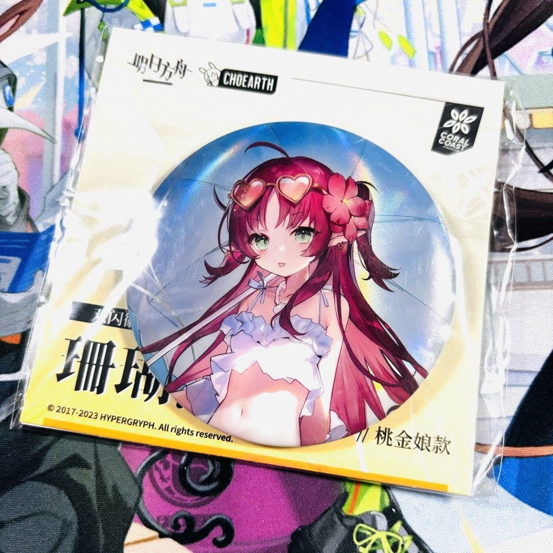 Amazon.co.jp: アークナイツ テンニンカ コーデ 水着 75mmホログラム缶