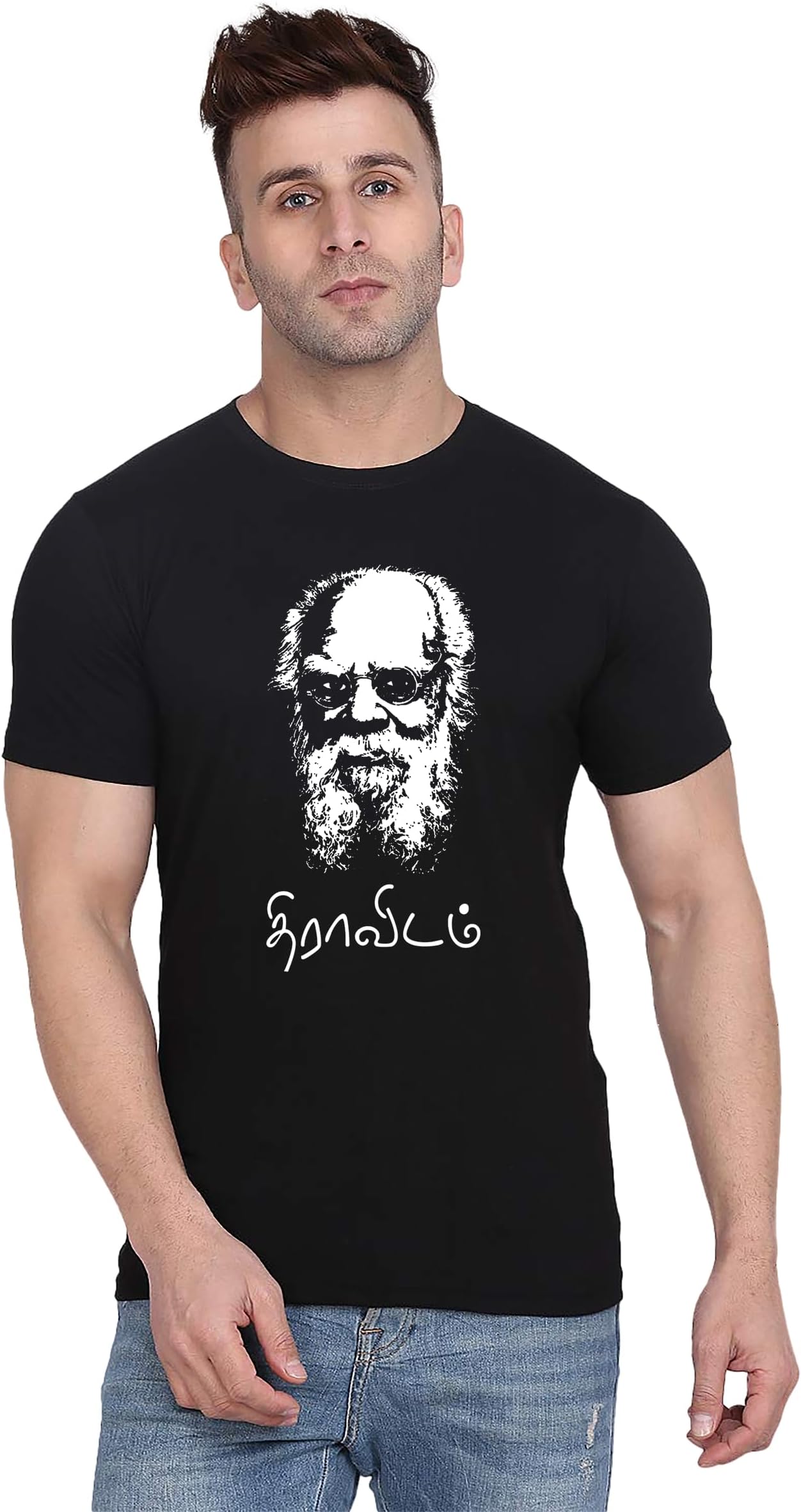 Fashions Love Men Cotton Half Sleeve Round Neck Stylish Mens Casual Wear Periyar Dravidam Creative Graphics Printed Printed T Shirt HSR-3909