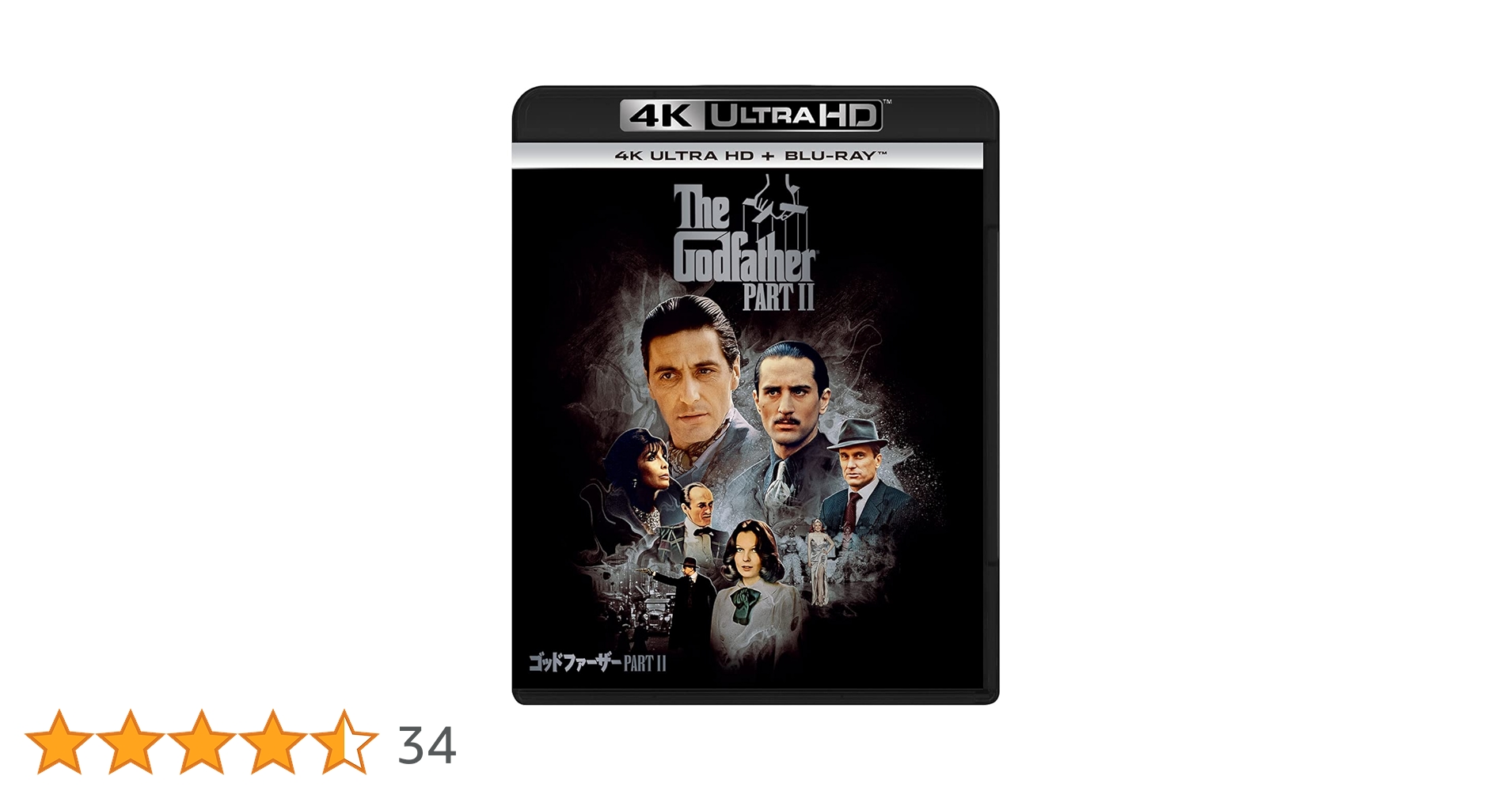 Amazon.co.jp: ゴッドファーザー PART II 4K Ultra HD+ブルーレイ [4K