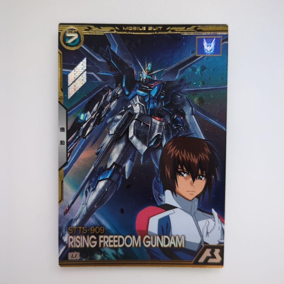 アーセナルベース  ライジングフリーダム 楽天市場】アーセナルベース PR-188 ライジングフリーダム