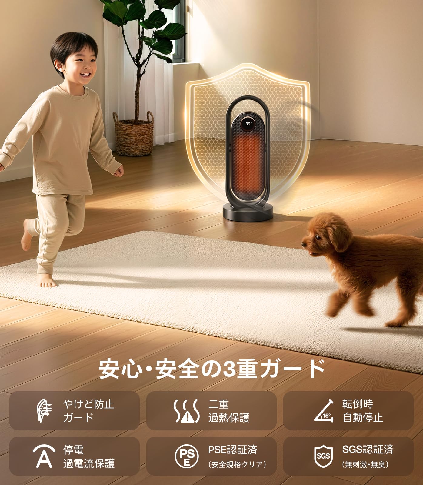 Amazon 35℃表示 セラミックヒーター RANVOO | 【2025冬新開発・LCDディスプレ表示 セラミックヒーター ファンヒーター