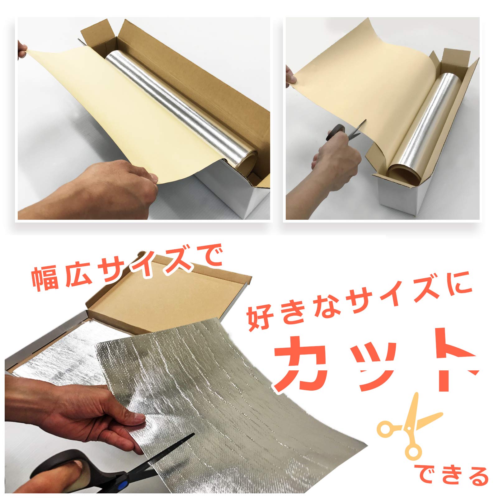 ONR-5P】防音・防振セット (ノイズレスマット＆アルミガラ