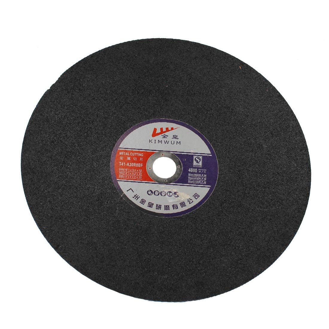 New Lon0167 Rueda de Destacados corte de disco eficacia confiable abrasivo de 400 mm de diámetro, 3,2 mm de diámetro, negro(id:bc7 01 1c 33f)