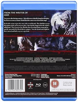 Amazon.com: Higanjima - Escape From Vampire Island [Blu-ray