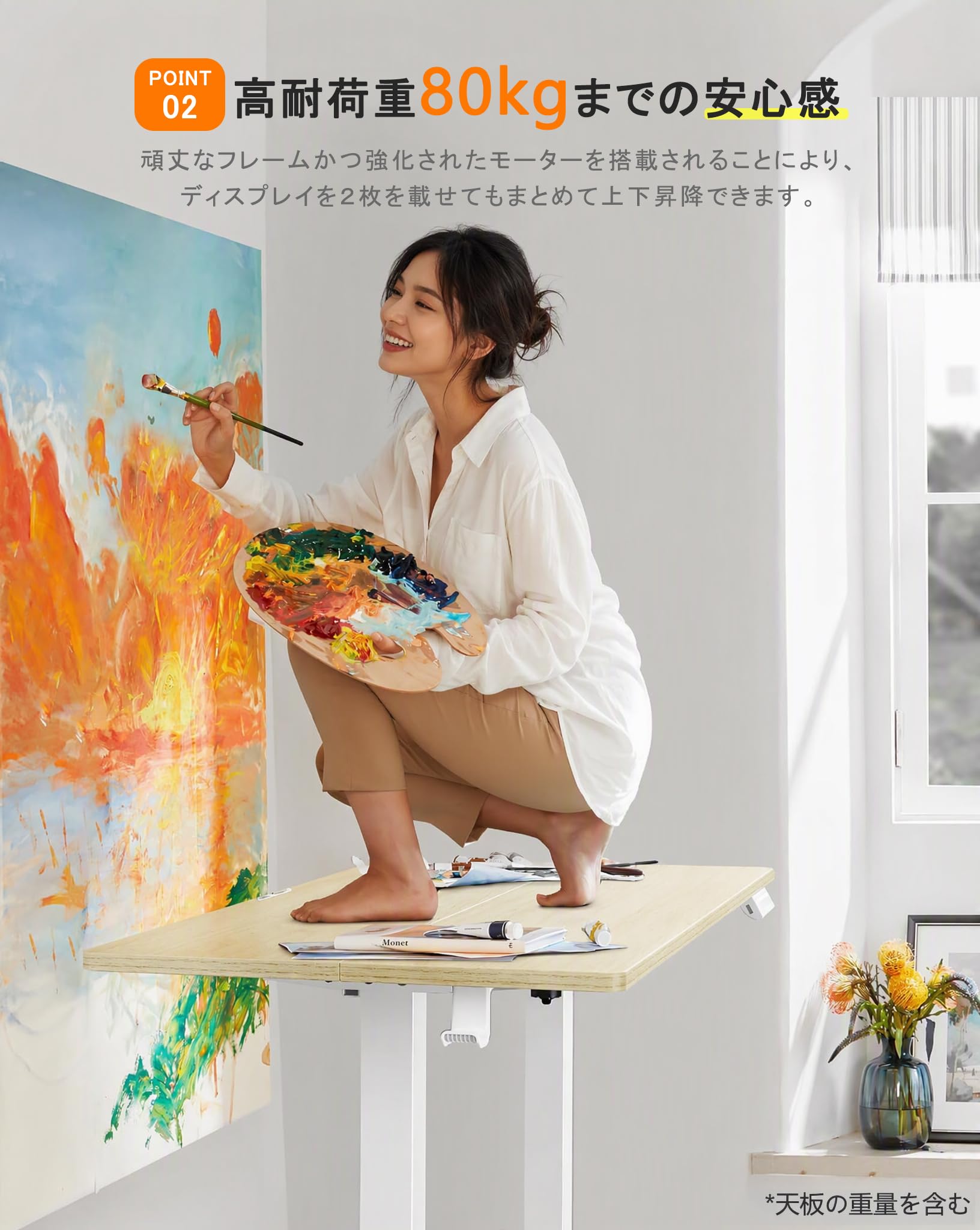 電動テーブル 昇降デスク 幅160cm 高さ76.5cm～122cmワークデスク Amazon.co.jp: ErGear 電動 オフィスワークテーブル 昇降式デスク
