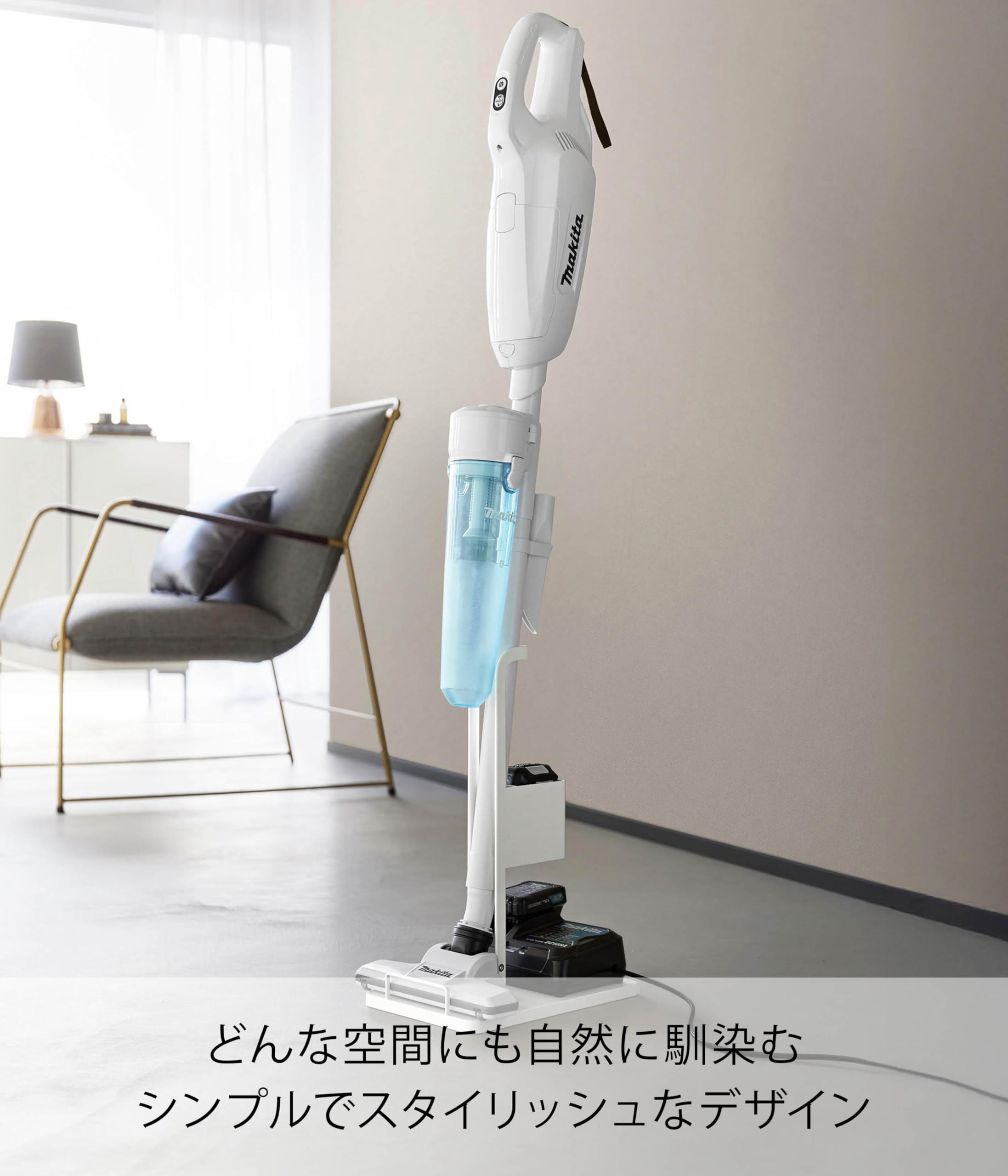 Amazon.co.jp: 山崎実業(Yamazaki) スティッククリーナー 紙パック
