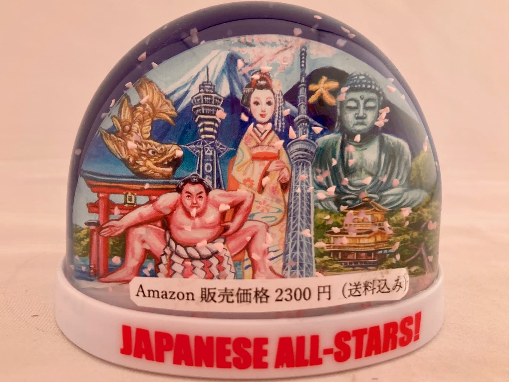 Amazon.co.jp: 日本土産 JAPANESE ALL STARS! 吉岡里奈イラスト スノー