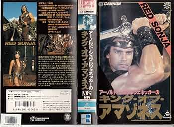 (未使用･未開封品)　レジェンド・オブ・シュワルツェネッガー [DVD] ar3p5n1 Amazon.co.jp: レジェンド・オブ・シュワルツェネッガー [DVD