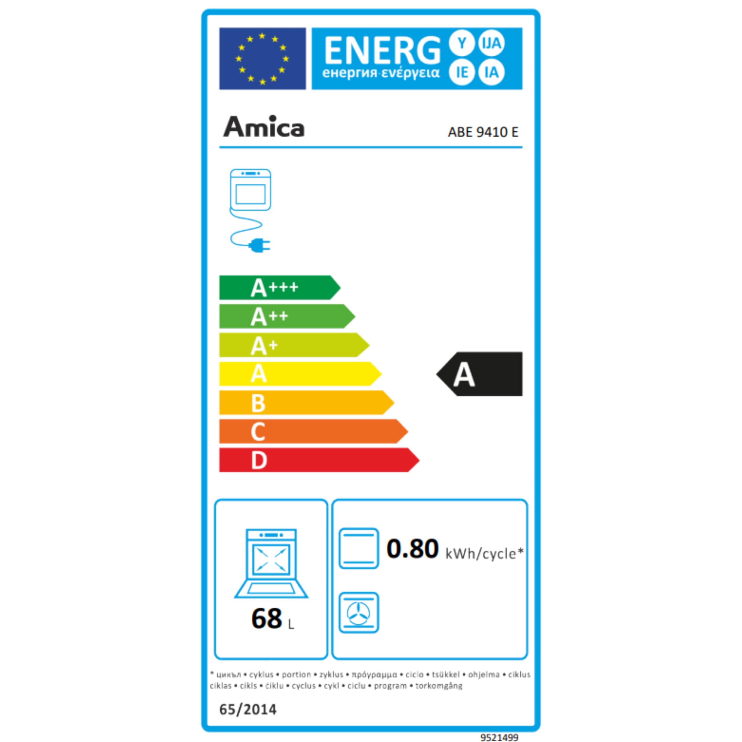 Amica Einbaubackofen 68 L 59,5x59,5x57,5 cm Steam Clean ABE 9410 E | Schnellaufheizung, 4 Backofenfunktionen, CoolDoor2, Clean Emaille, Halogenbeleuchtung, Geprägte Seitenwände