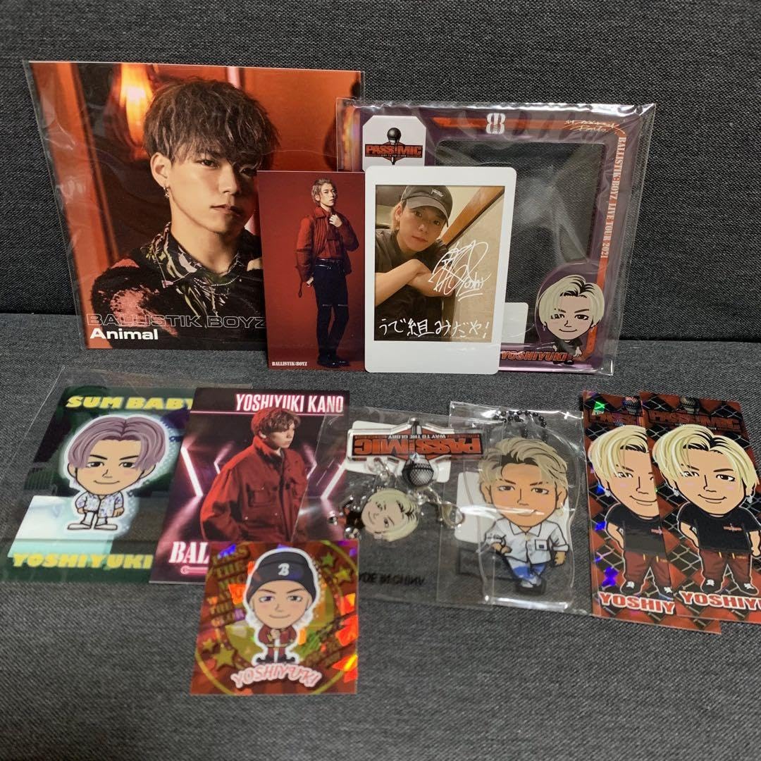 Amazon.co.jp: BALLISTIK BOYZ 加納嘉将 グッズまとめ売り ホビー
