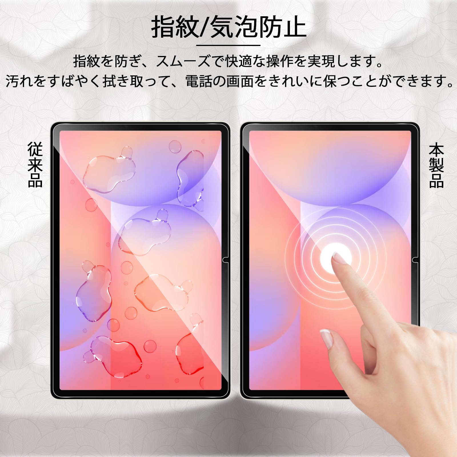 Amazon.co.jp: For Galaxy Tab A9 Plus/S9 FE/ S9/S10 FE/S10
