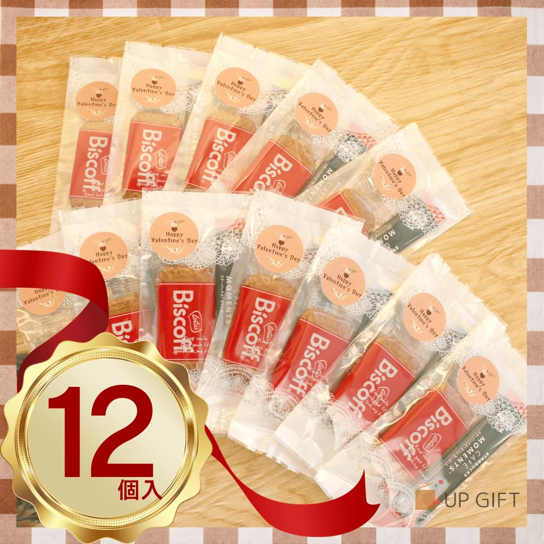 Amazon.co.jp: 【バレンタインデーシール付き】スタバプチギフト 12個