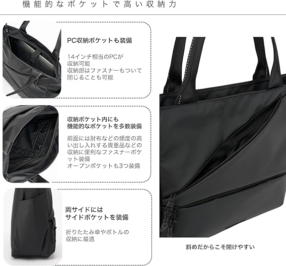 Amazon | [サムソナイトレッド] トートバッグ ビジネスバッグ ゼット