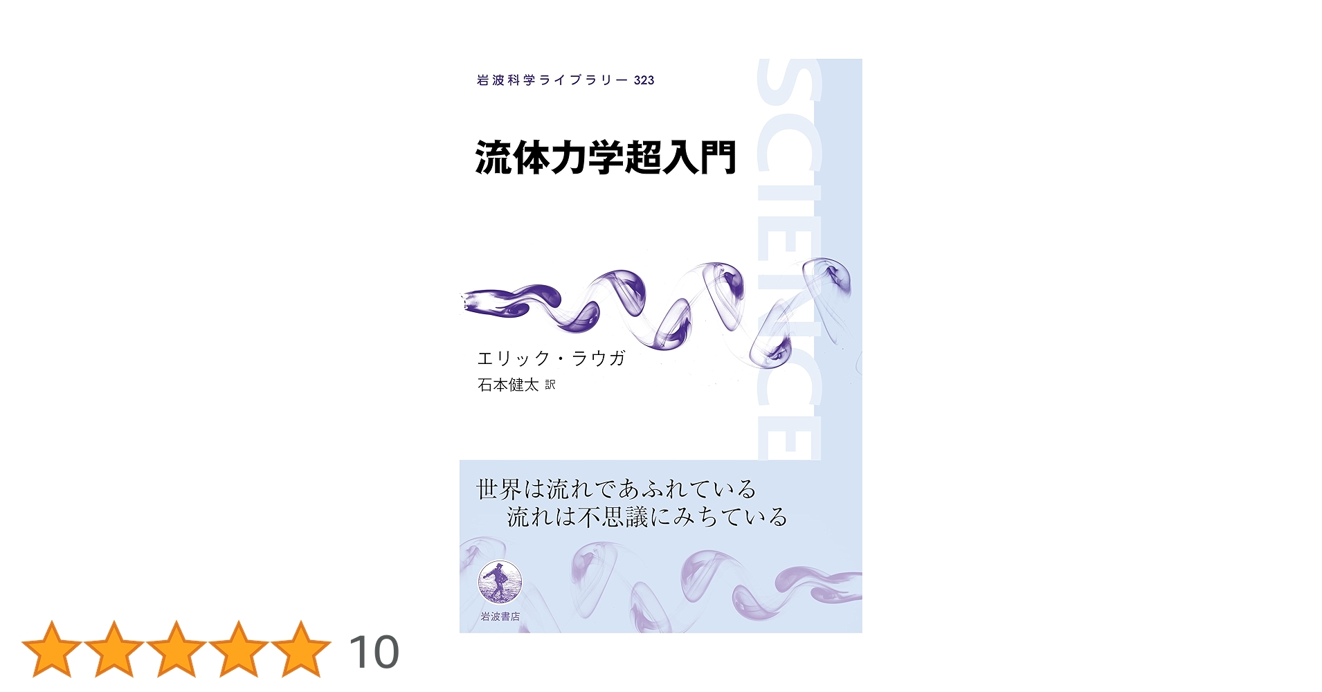71aYrGMx2RL.jpg_BO30,255,255,