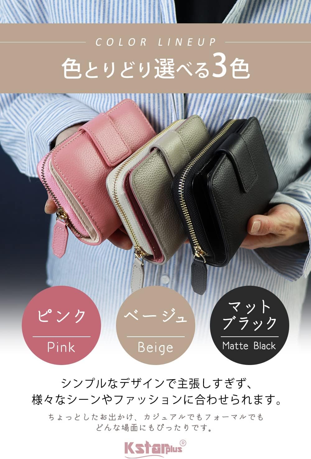 [Kstarplus] 二つ折り財布 レディース 財布 レディース コンパクト 本革 2つ折り ミドルサイズ ミニ財布14枚収納 YKKファスナー レディース ブランド 財布 人気 4色 (ベージュ マット)