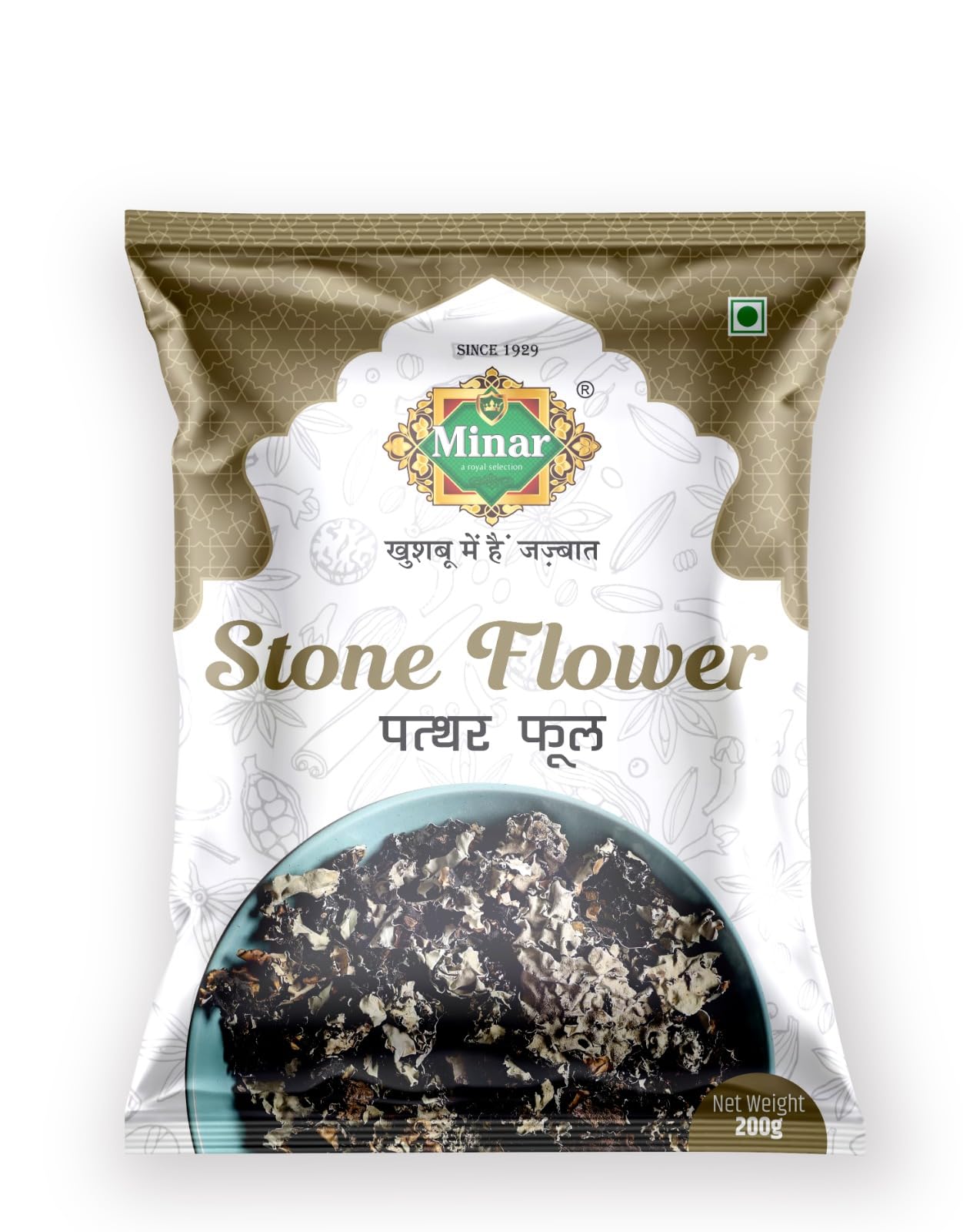See full amazon price history chart for Minar Stone Flower (Dagad Phool) - Unique Spice for Aromatic Dishes | 200gm Pack Minar Stone Flower (Dagad Phool) - Unique Spice for Aromatic Dishes | 200gm Pack (B0D7BNKXNX) Amazon Price History, Amazon Price Tracker