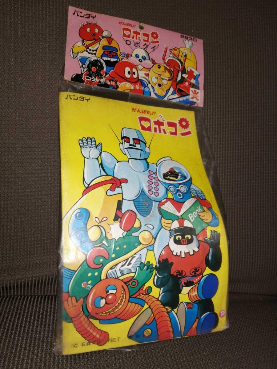 低価，2025 昭和レトロ 当時物□ソフビ がんばれロボコン ロボクイ
