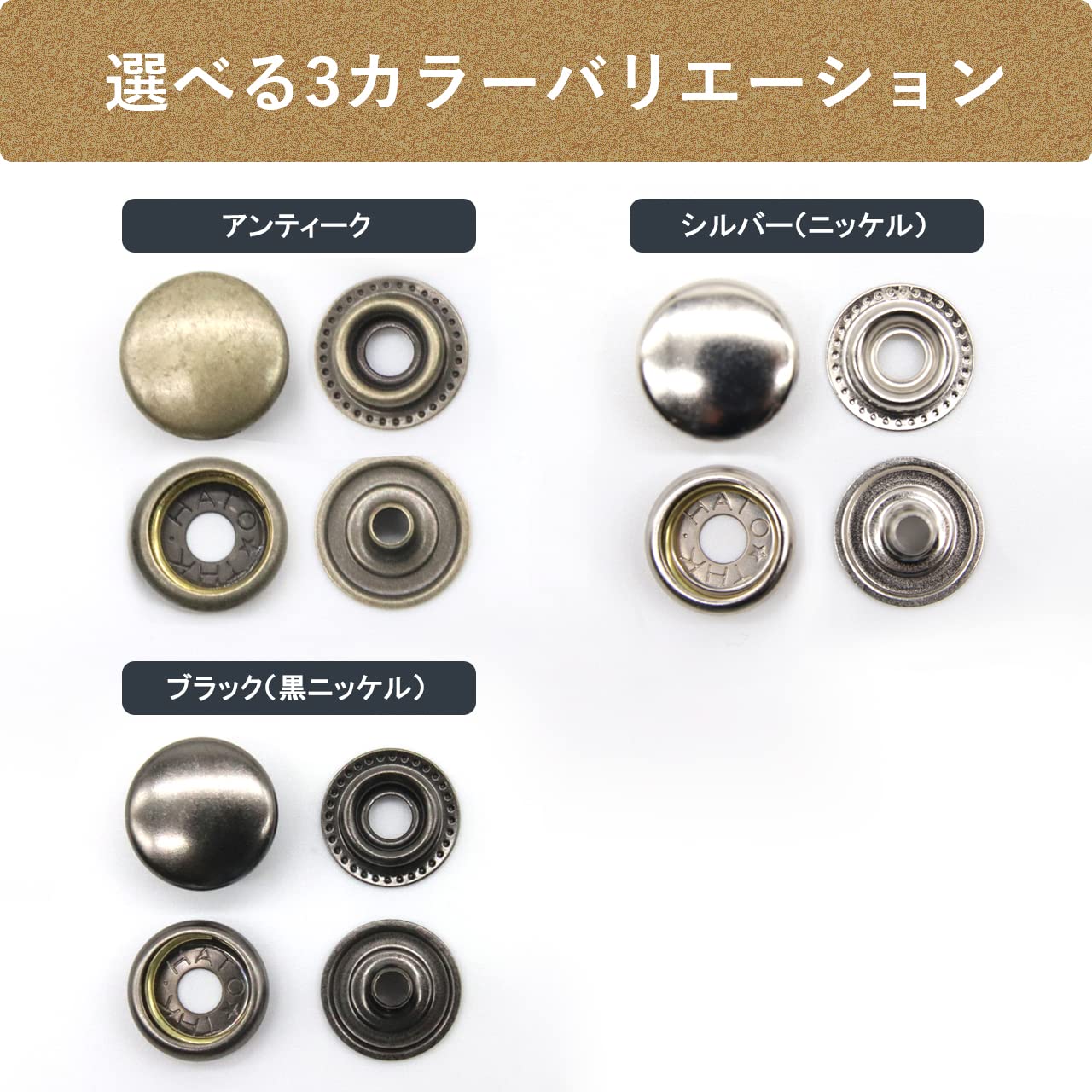 専用 ６個 Amazon.co.jp: 【選ばれる日本製ホック】ジャンパーホック No.7050