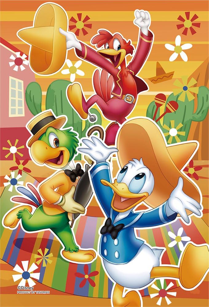 70ピース ジグソーパズル ディズニー プリズムアートプチ 三人の騎士 宅配便送料無料 10x14 7cm